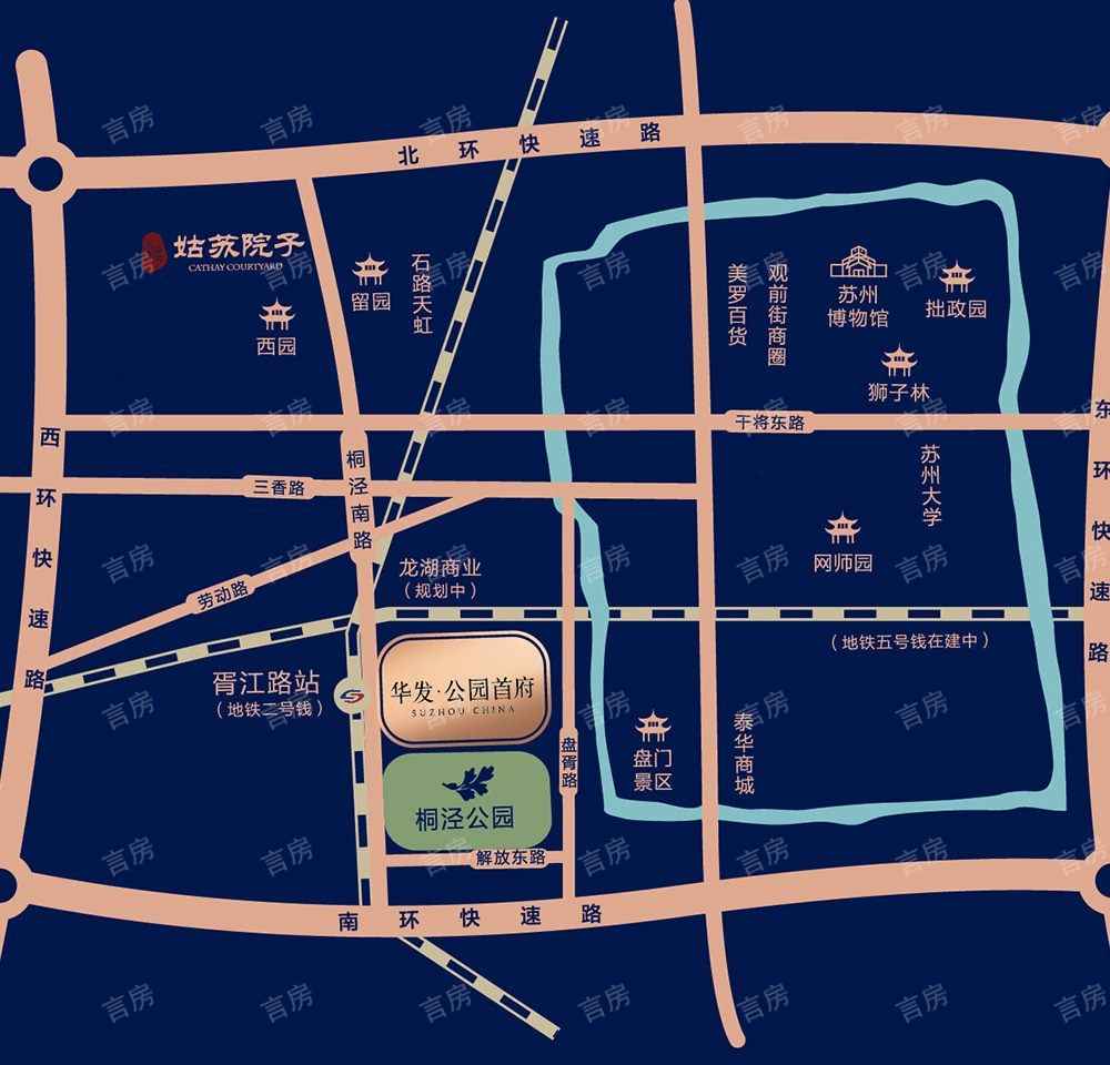 华发公园首府位置图