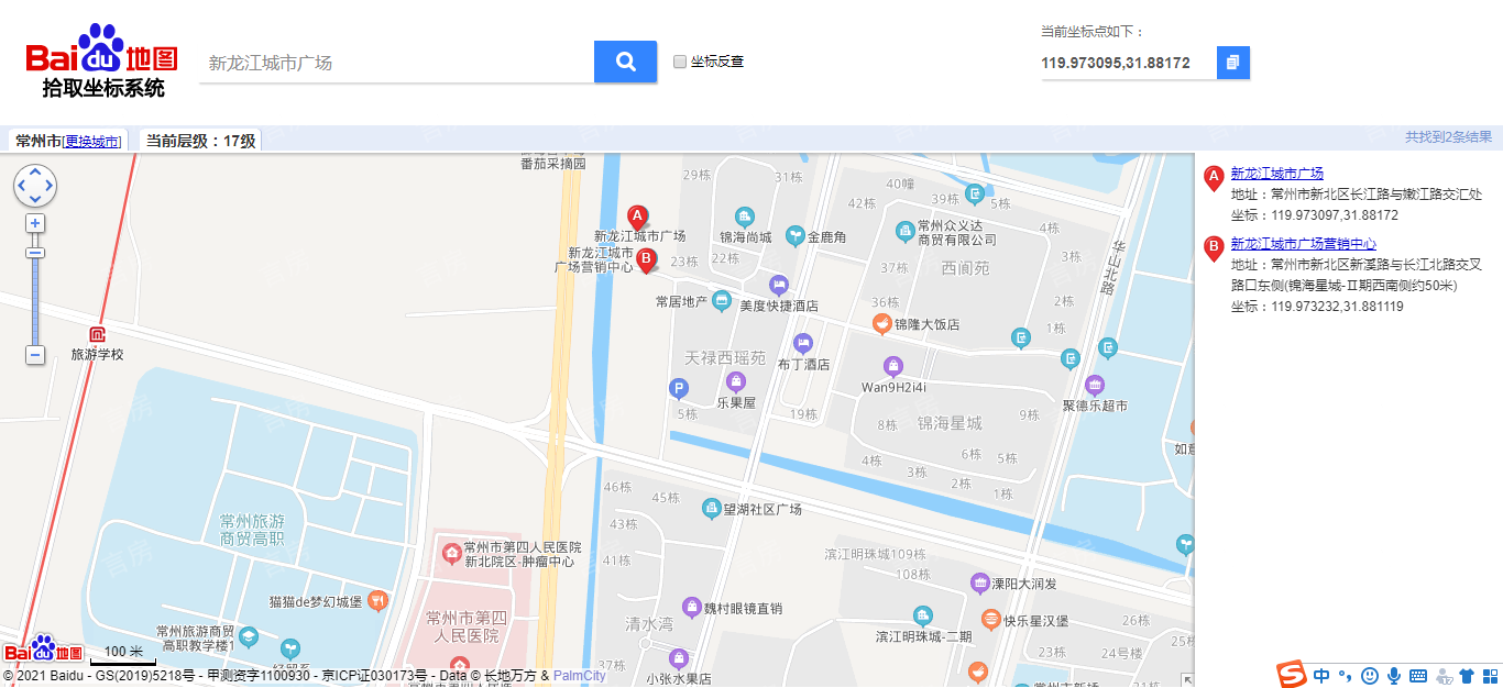 新龙江城市广场位置图
