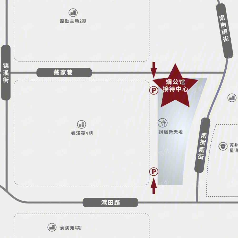 星斓荟·路劲广场位置图