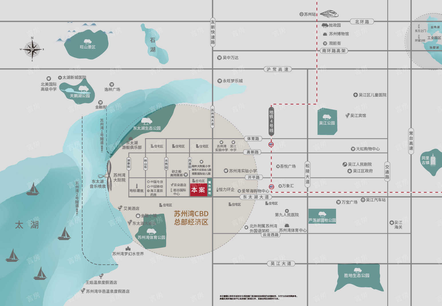 中海·悦湖东方位置图