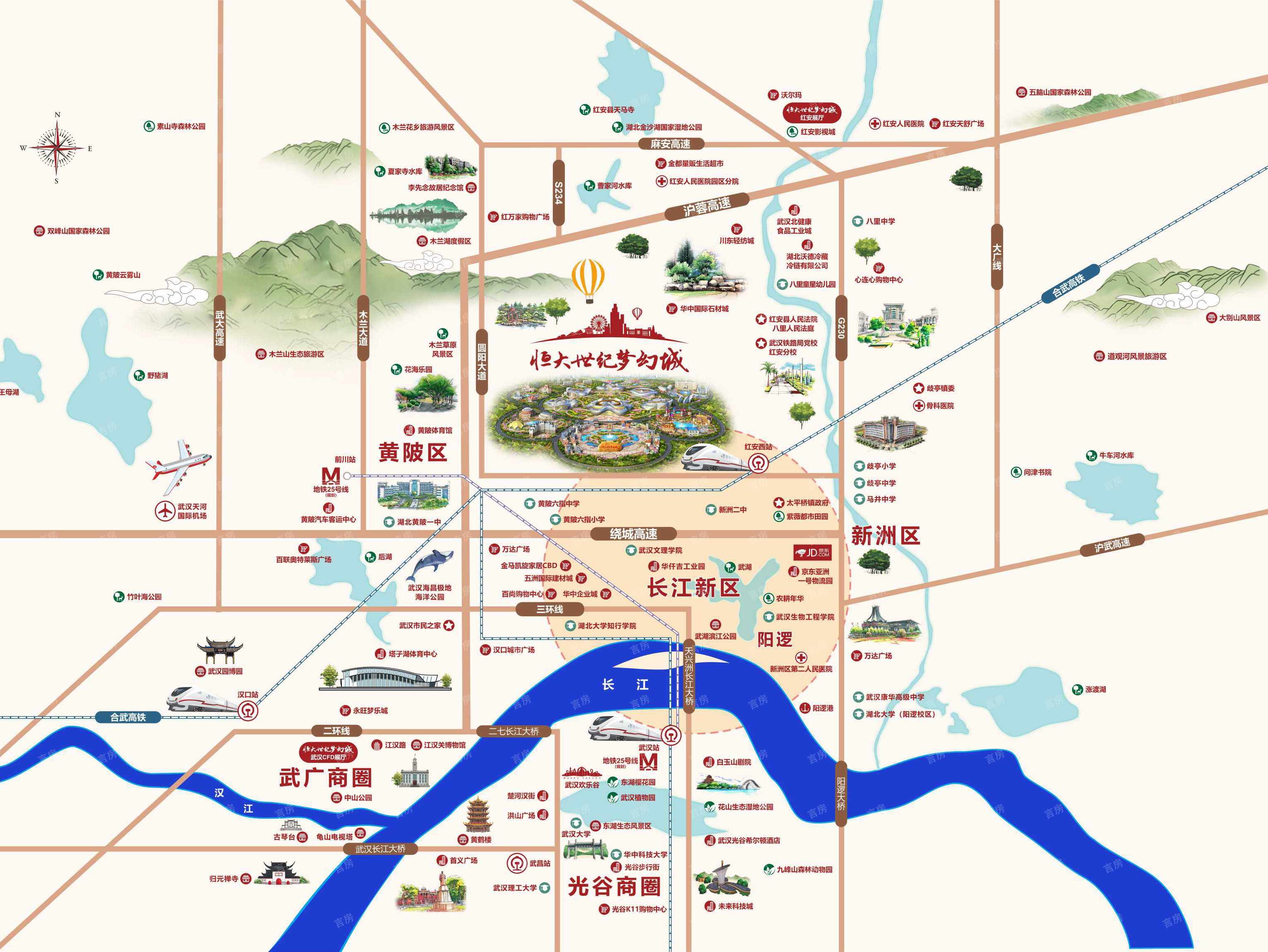 武汉恒大世纪梦幻城位置图