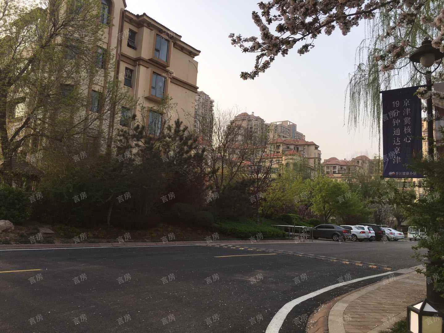 香江健康小镇实景图