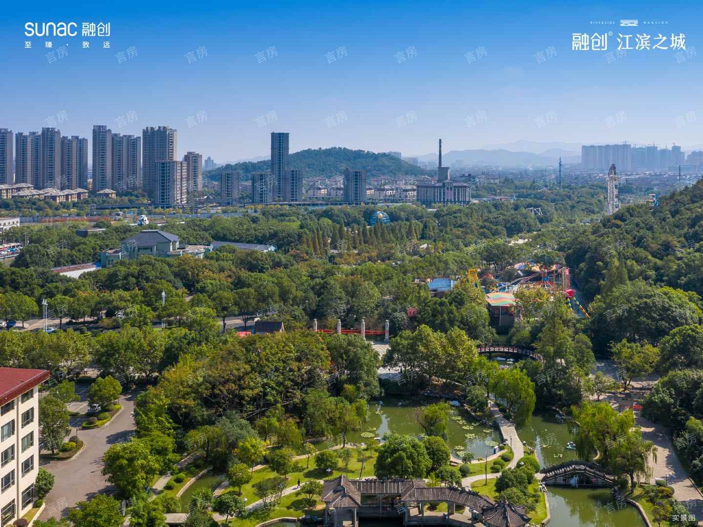 融创江滨之城实景图
