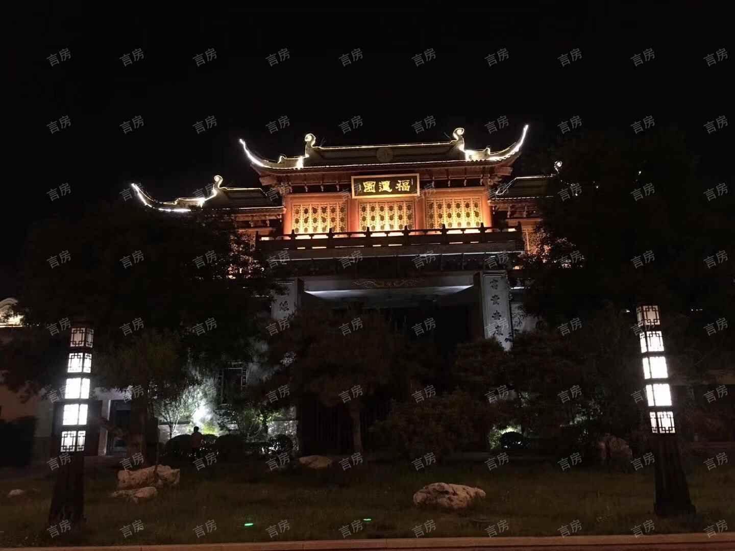 水墨江南·福运园现场图片