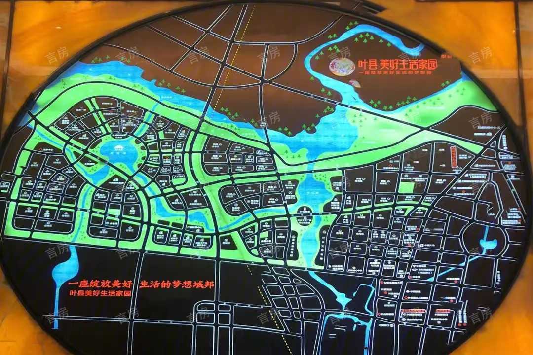 叶县美好生活家园位置图