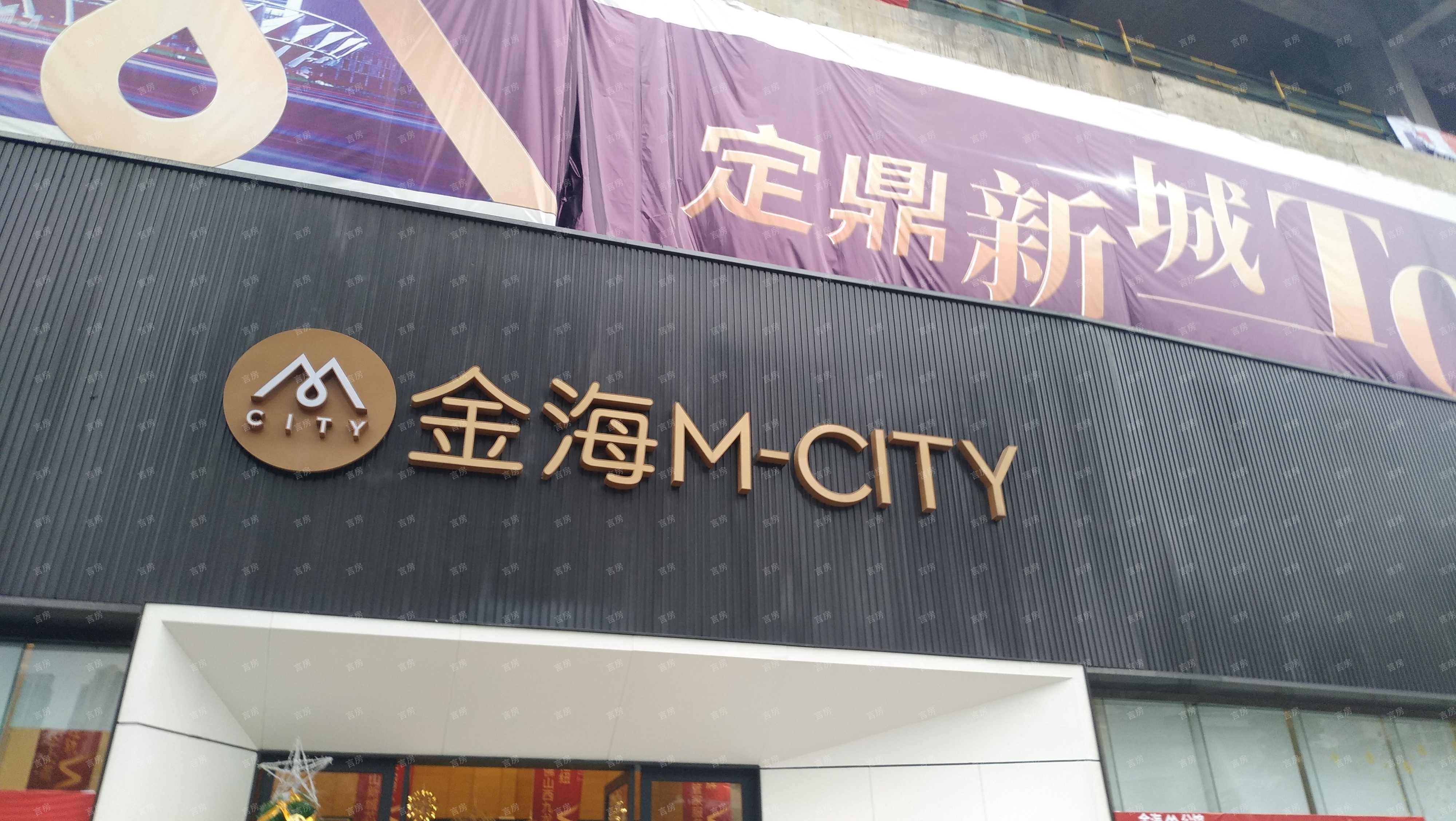 M-CITY商用实景图