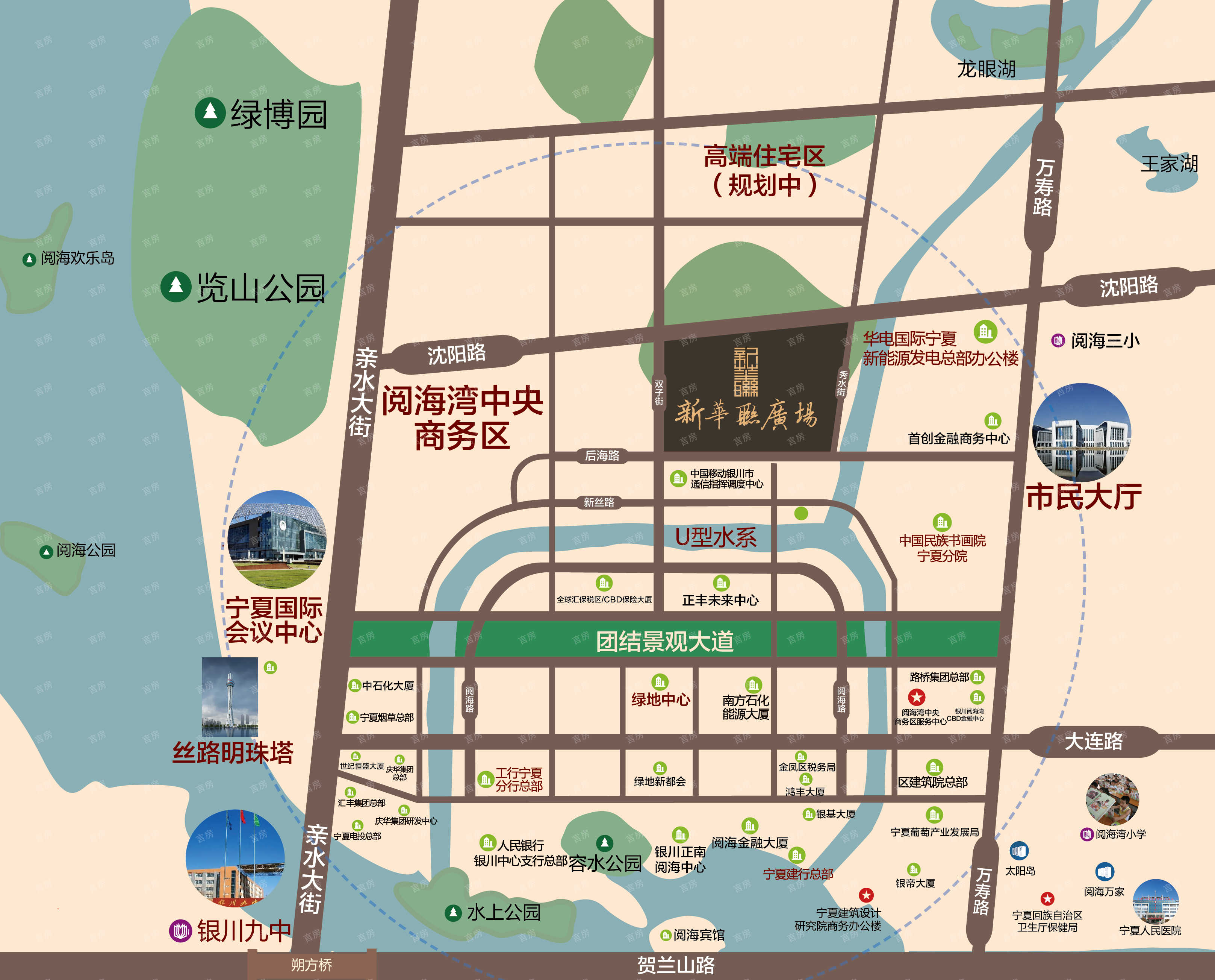 阅海湾新华联广场有鱼公寓位置图