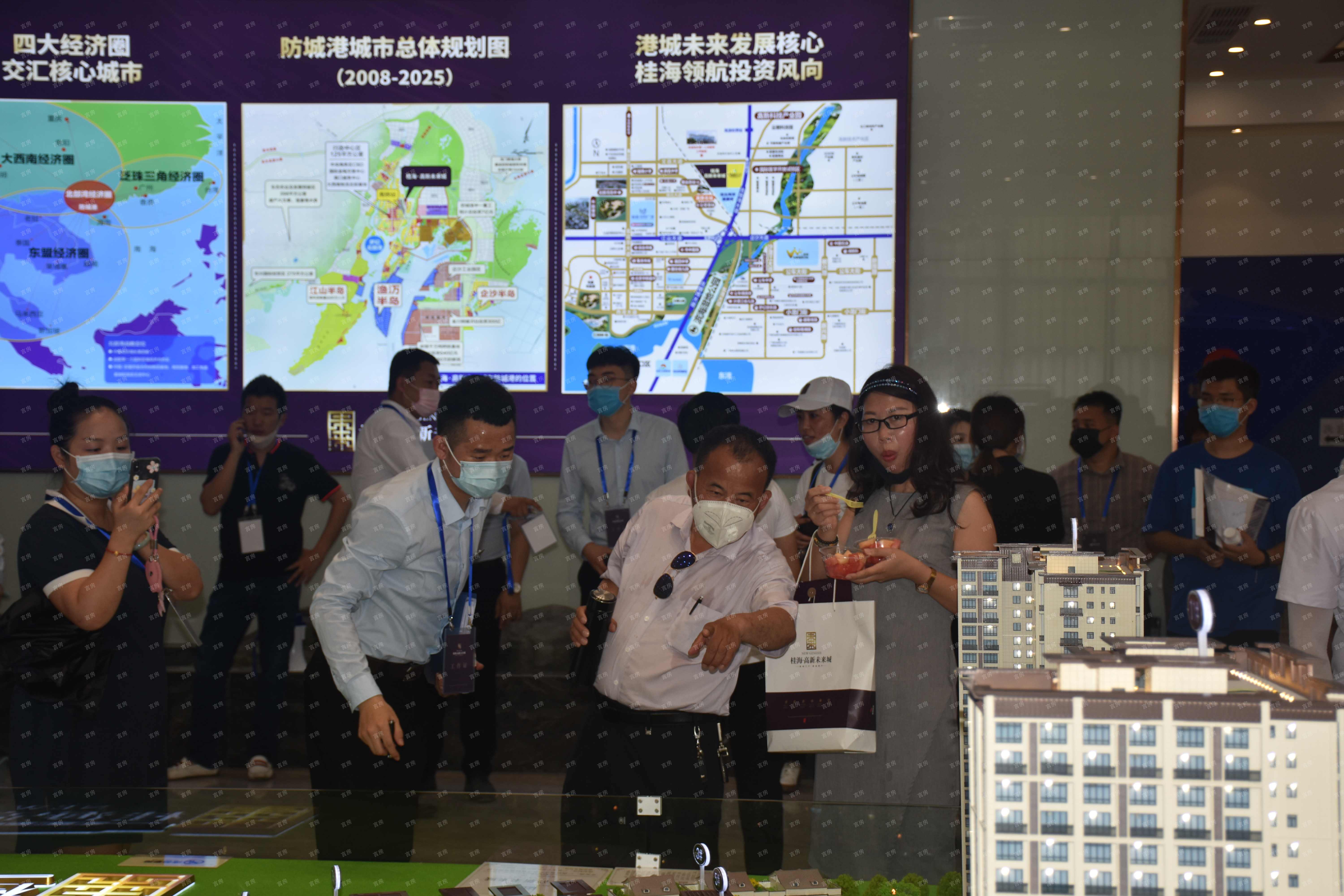 桂海高新未来城现场图片