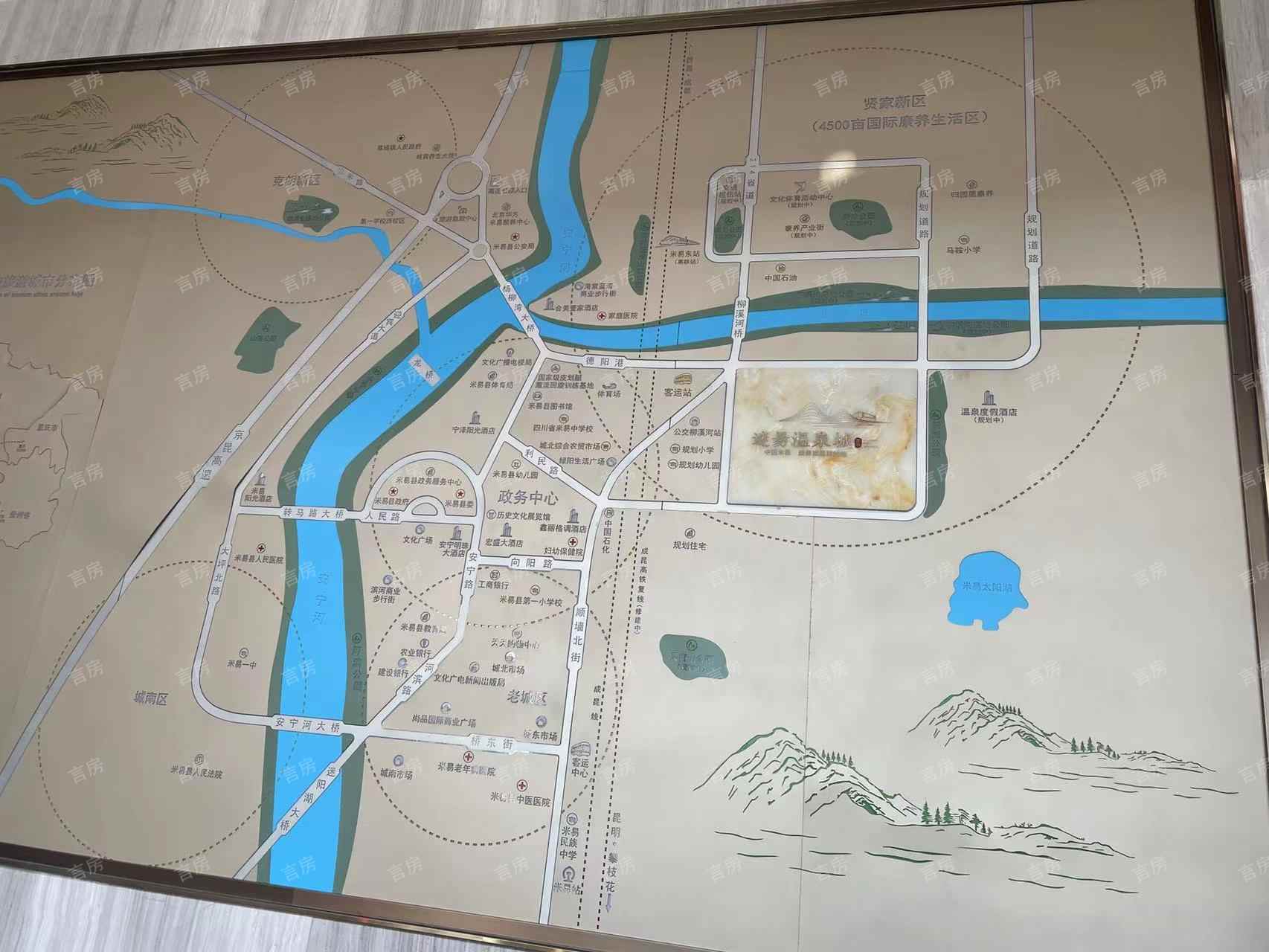 金为·迷昜温泉城位置图