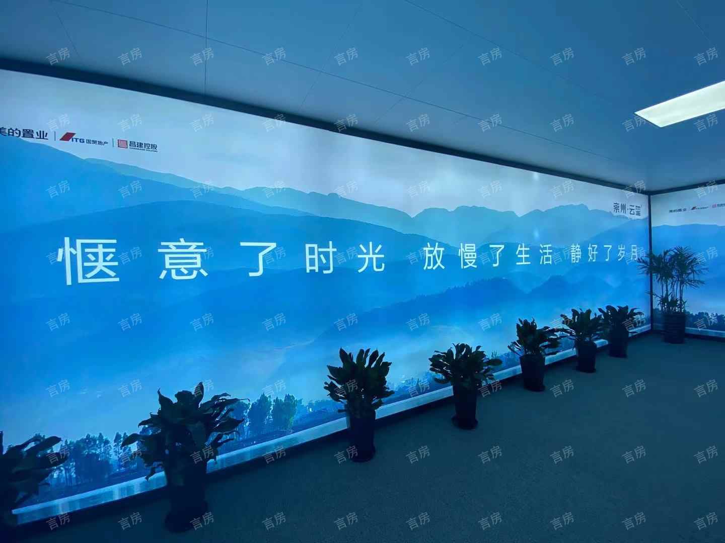 崇州云玺实景图
