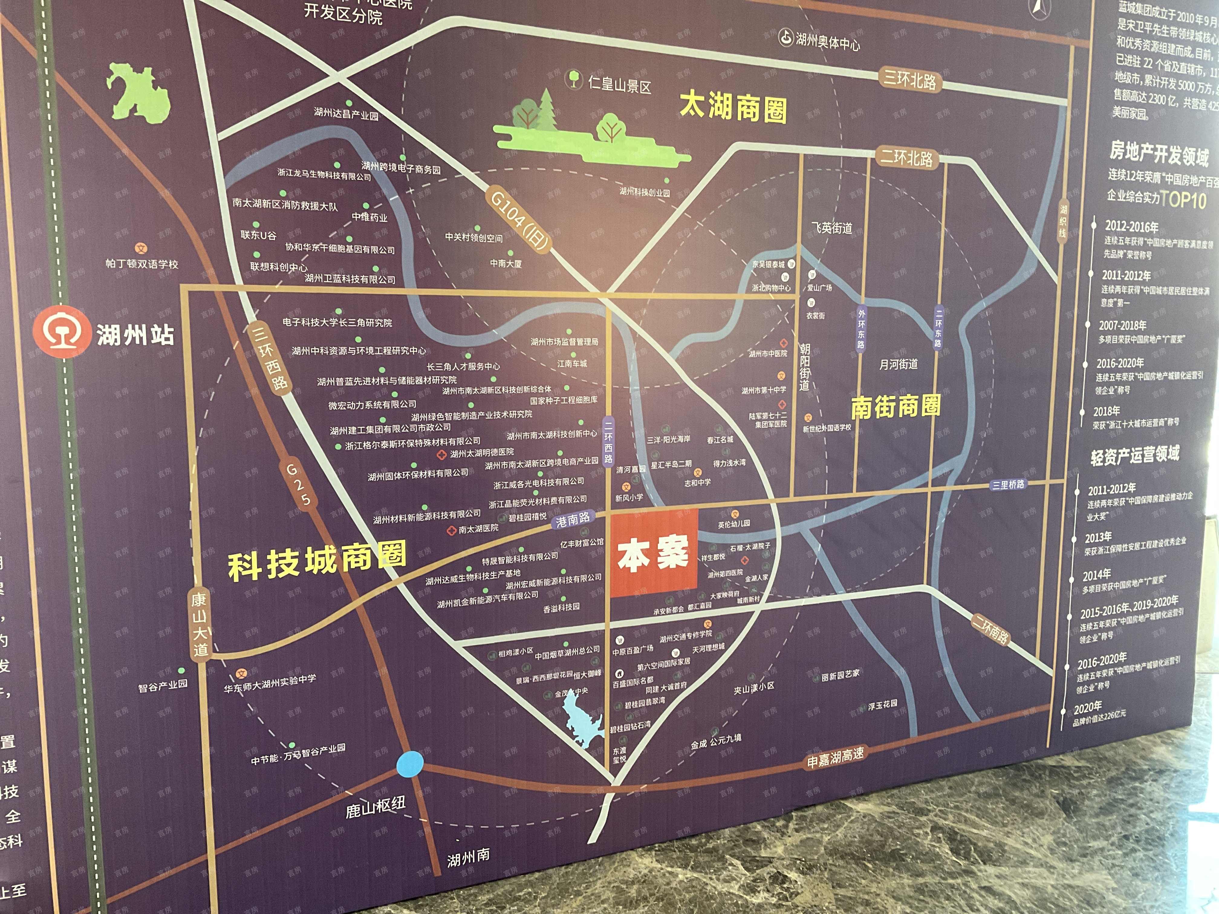 蓝城悦星广场位置图