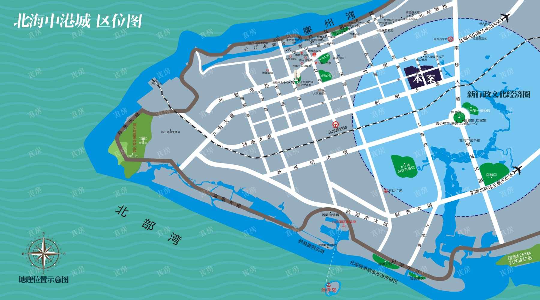 中港城长沙湾位置图