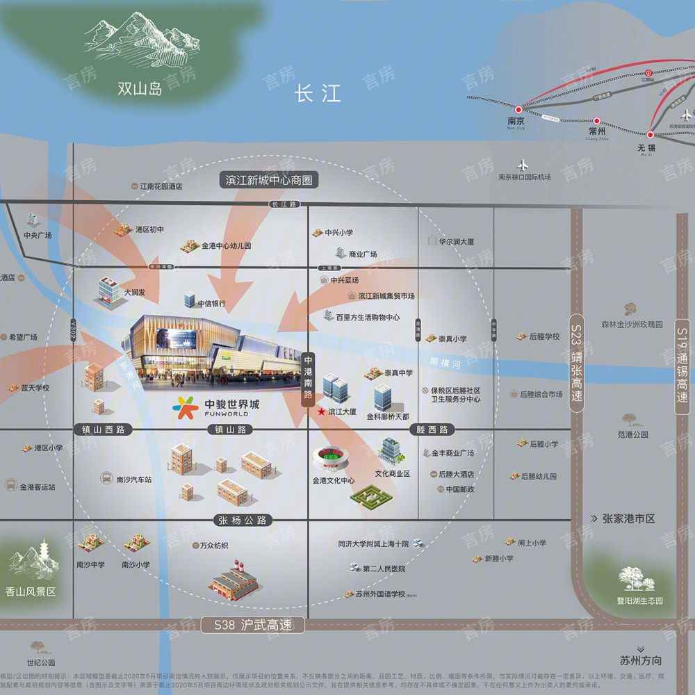 中骏世界城位置图