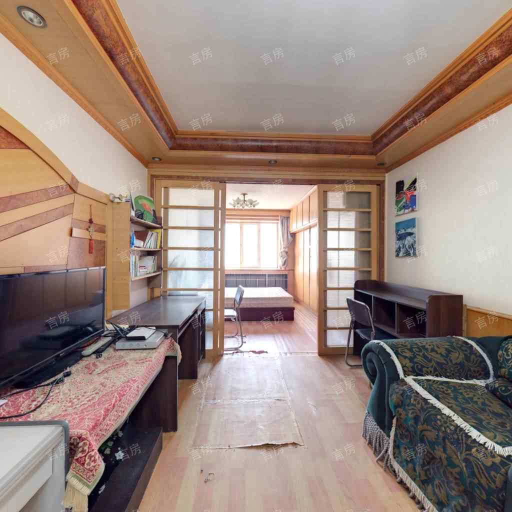 吉林省第二测绘院宿舍客厅