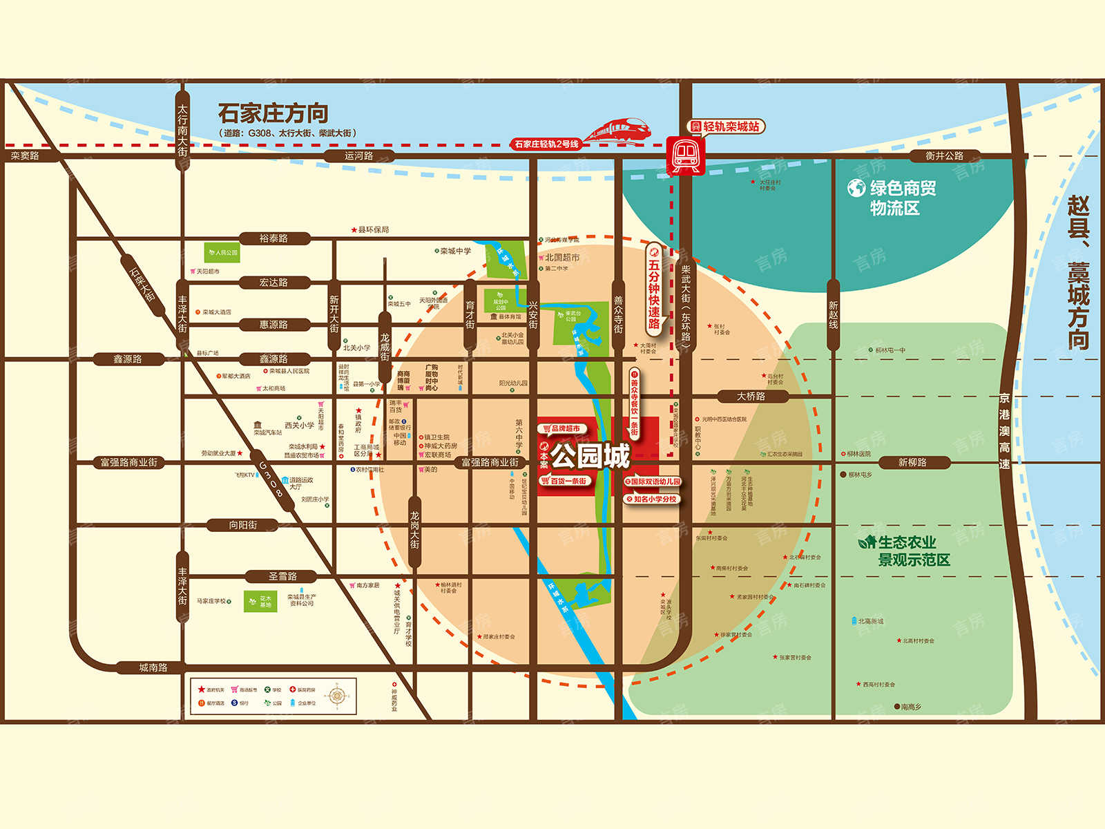 淳茂公园城位置图