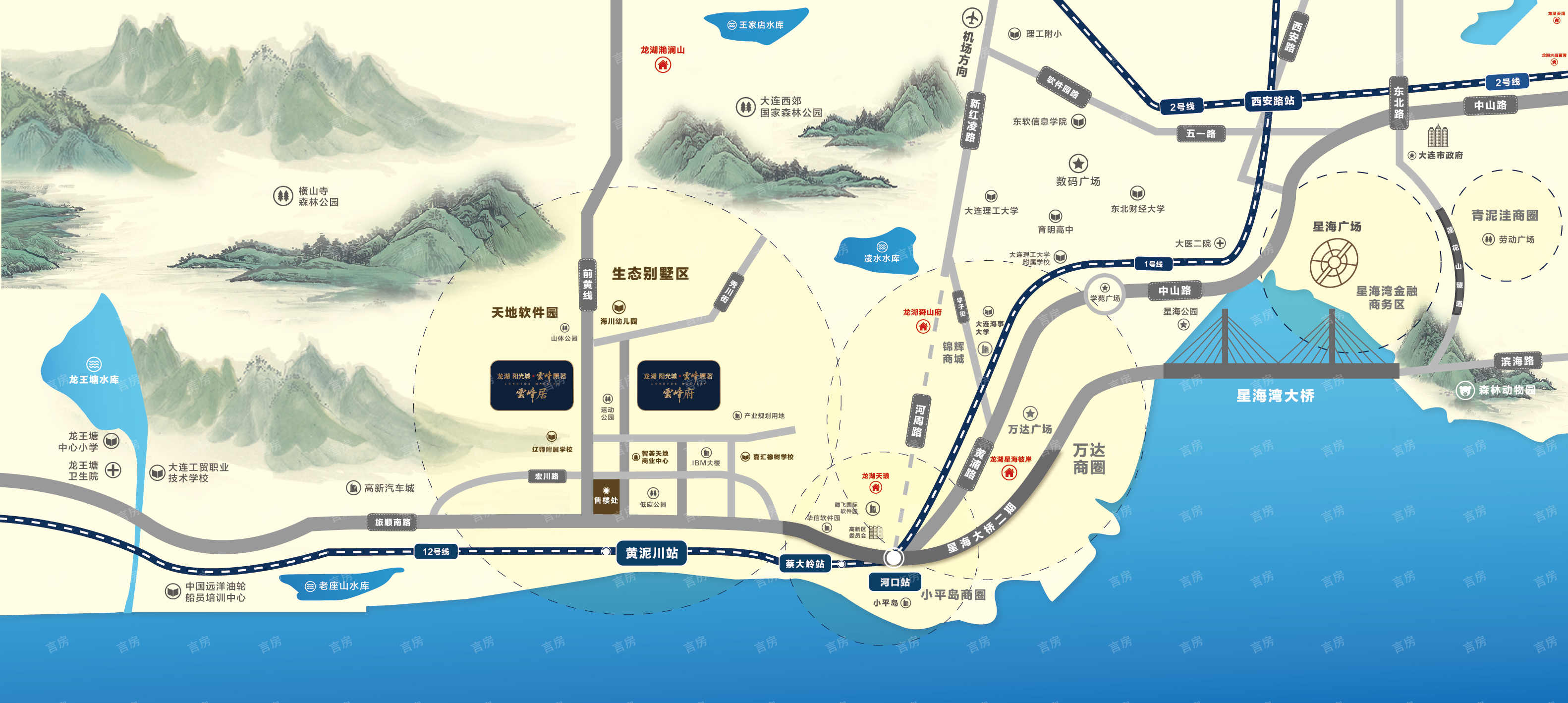 龙湖阳光城雲峰原著位置图
